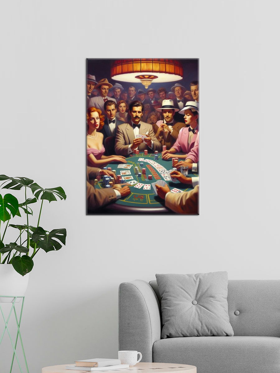 Обработанное