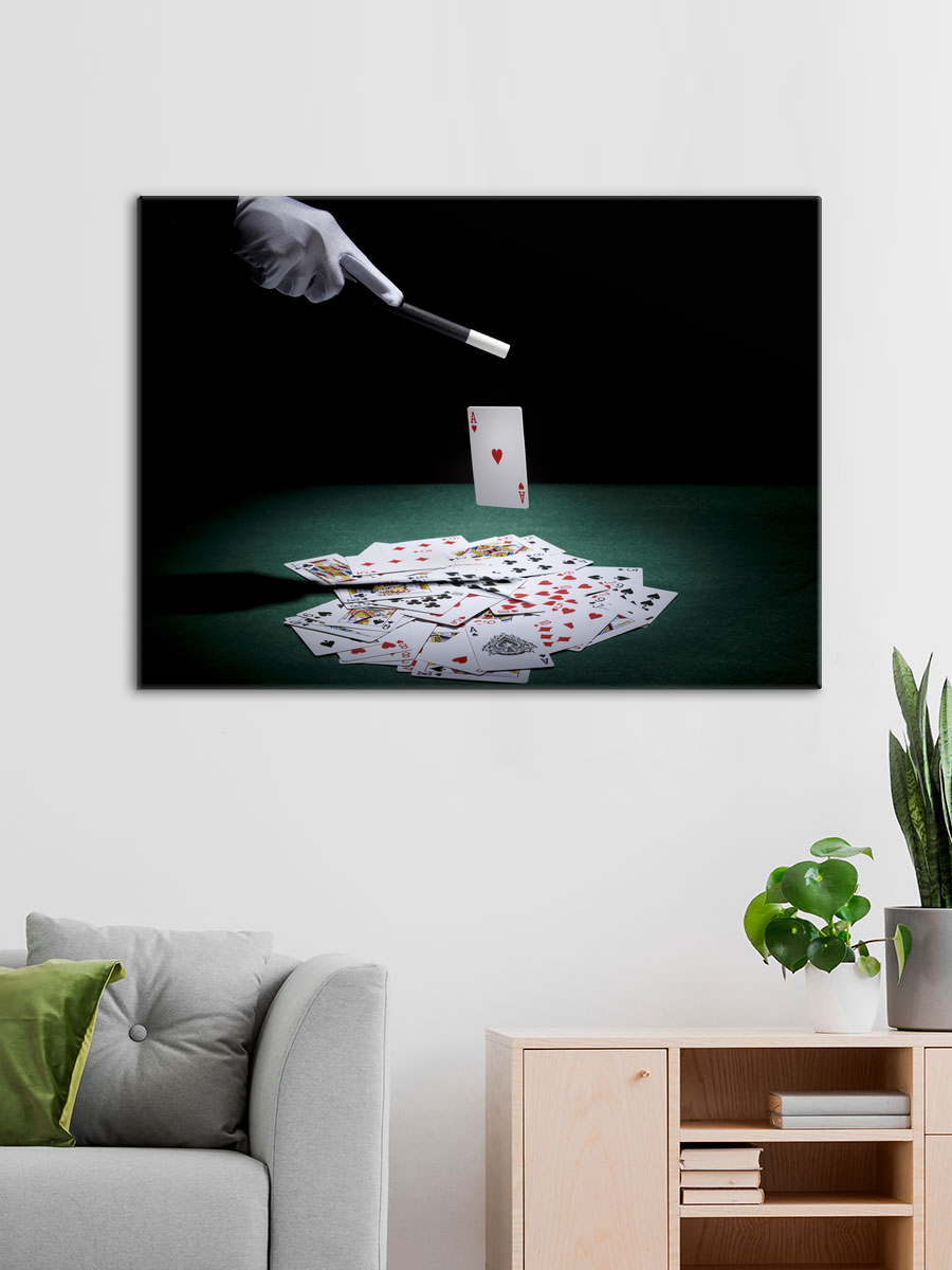 Обработанное