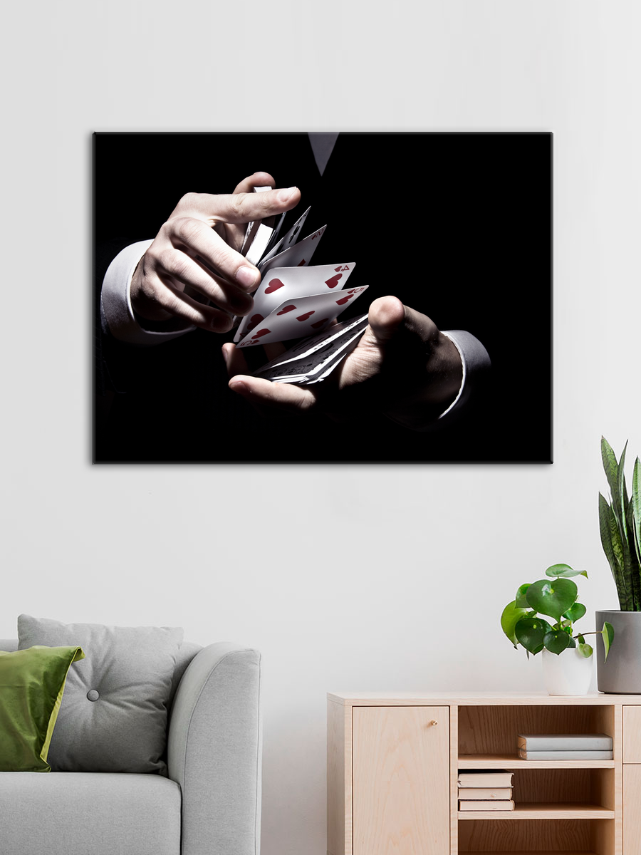 Обработанное