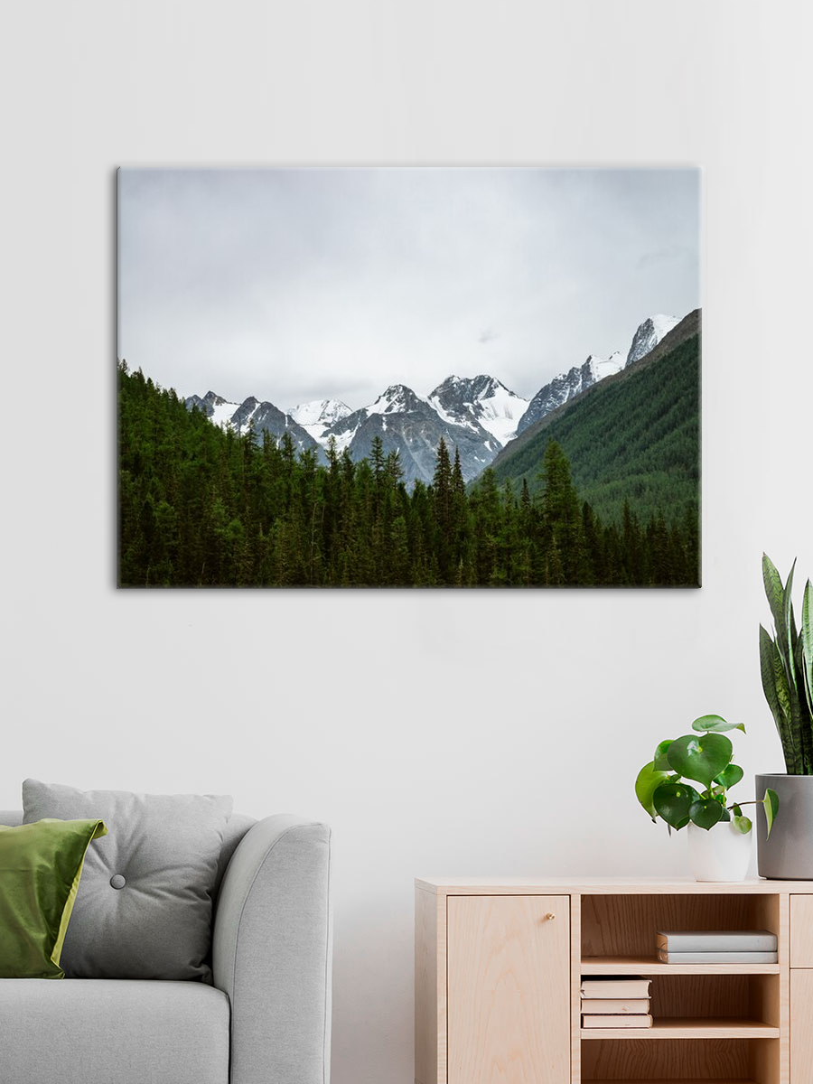 Обработанное