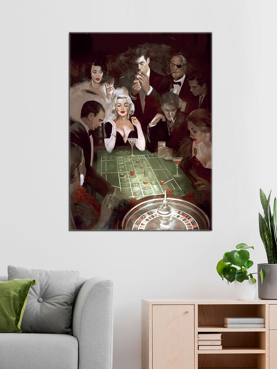 Обработанное