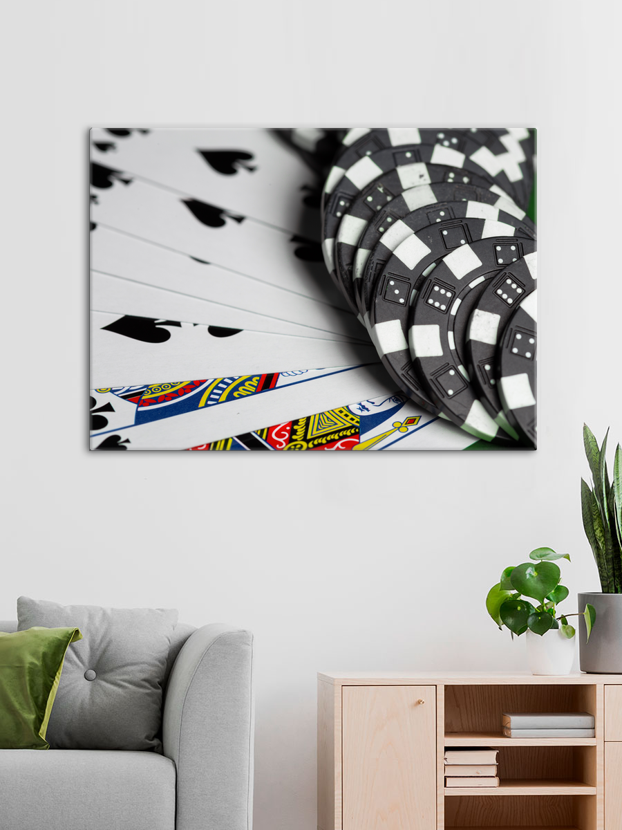 Обработанное