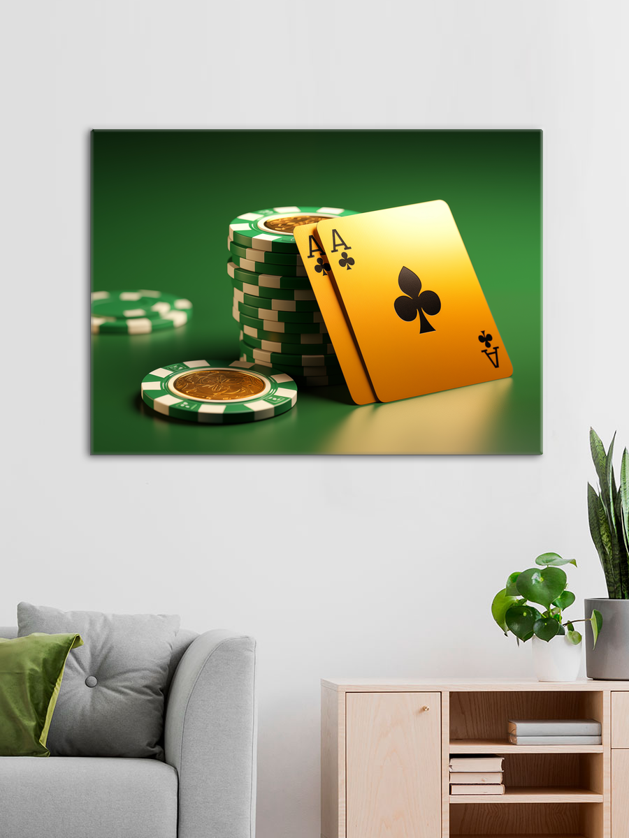 Обработанное