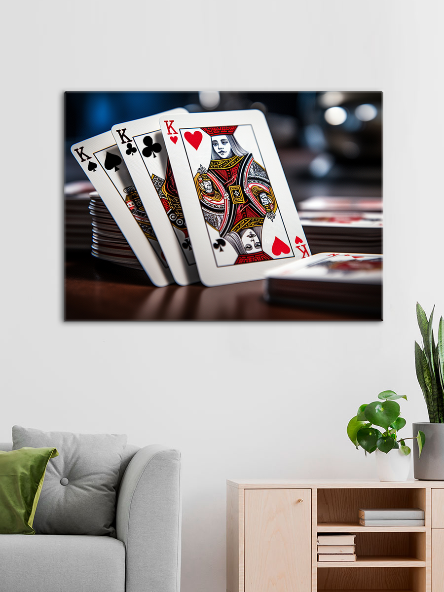 Обработанное