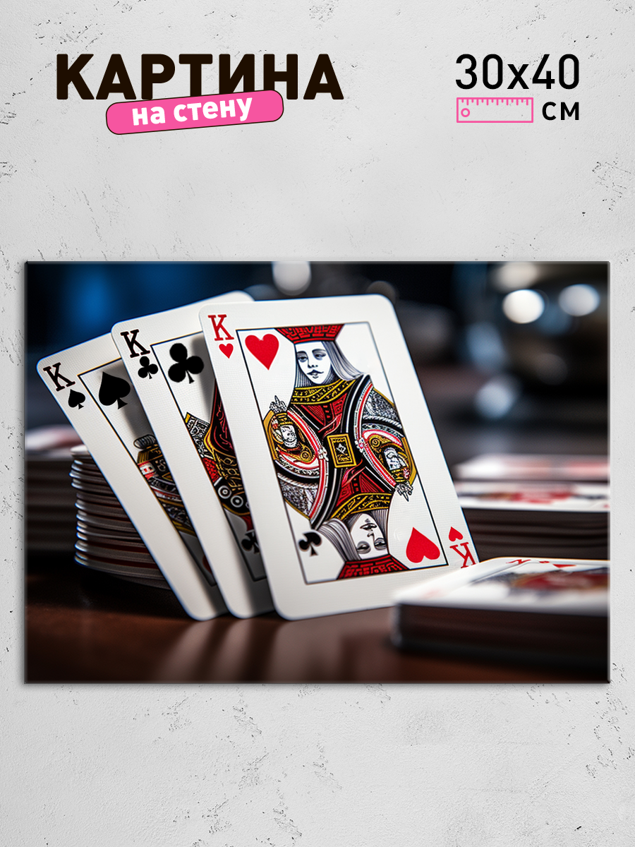 Обработанное