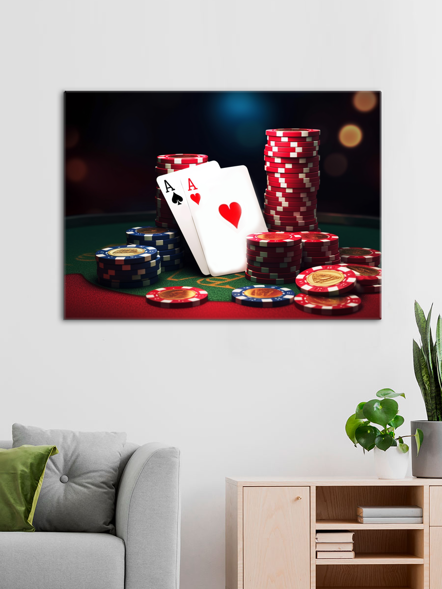 Обработанное