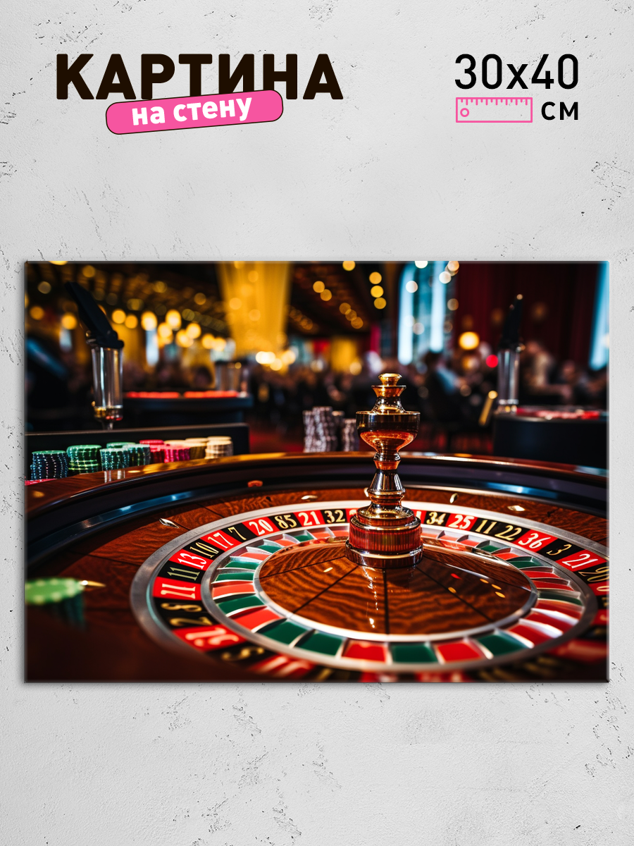 Обработанное