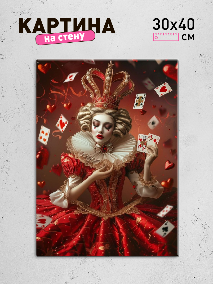 Обработанное