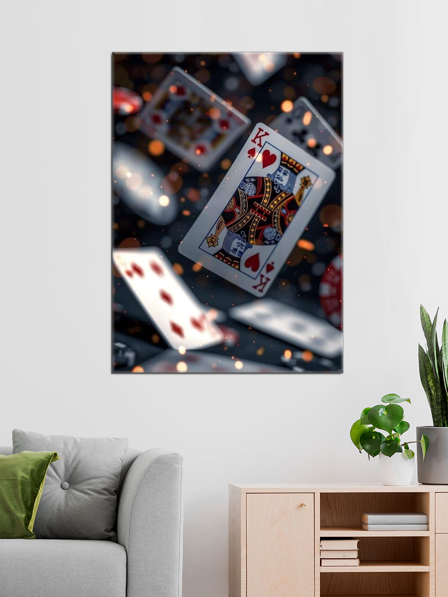 Обработанное