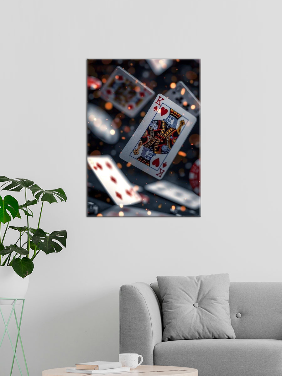 Обработанное