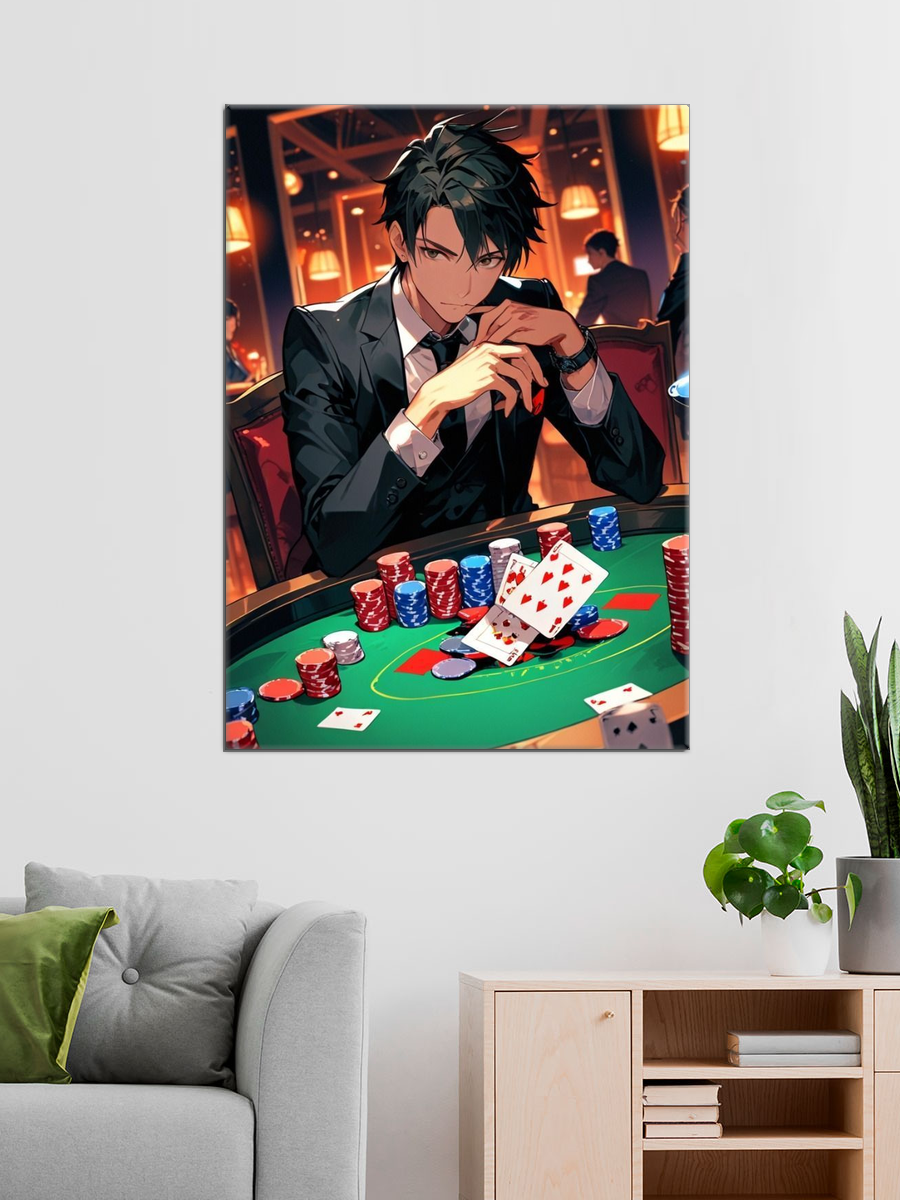 Обработанное