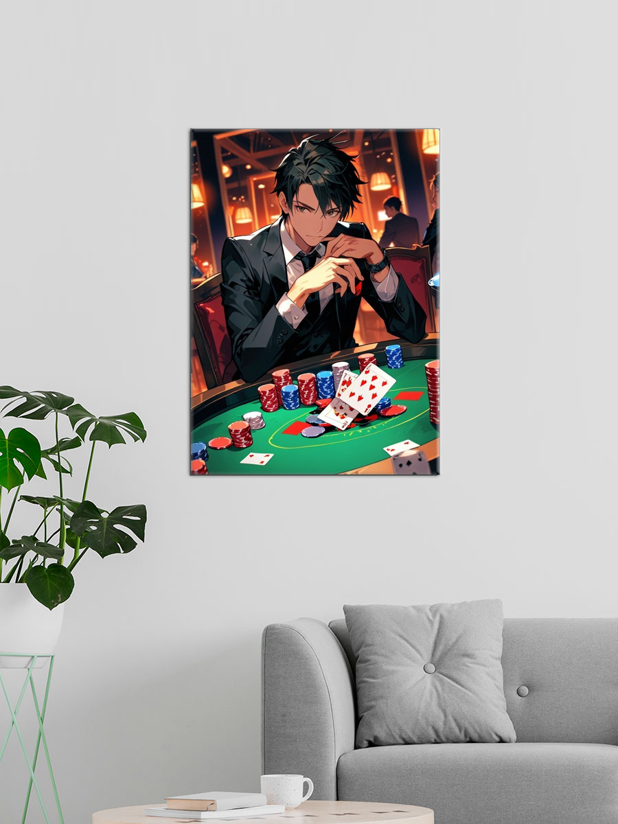 Обработанное