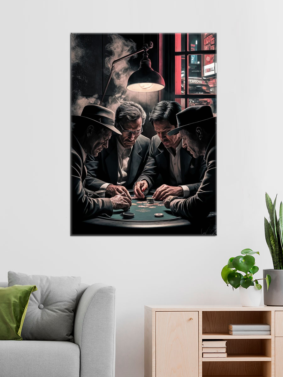 Обработанное