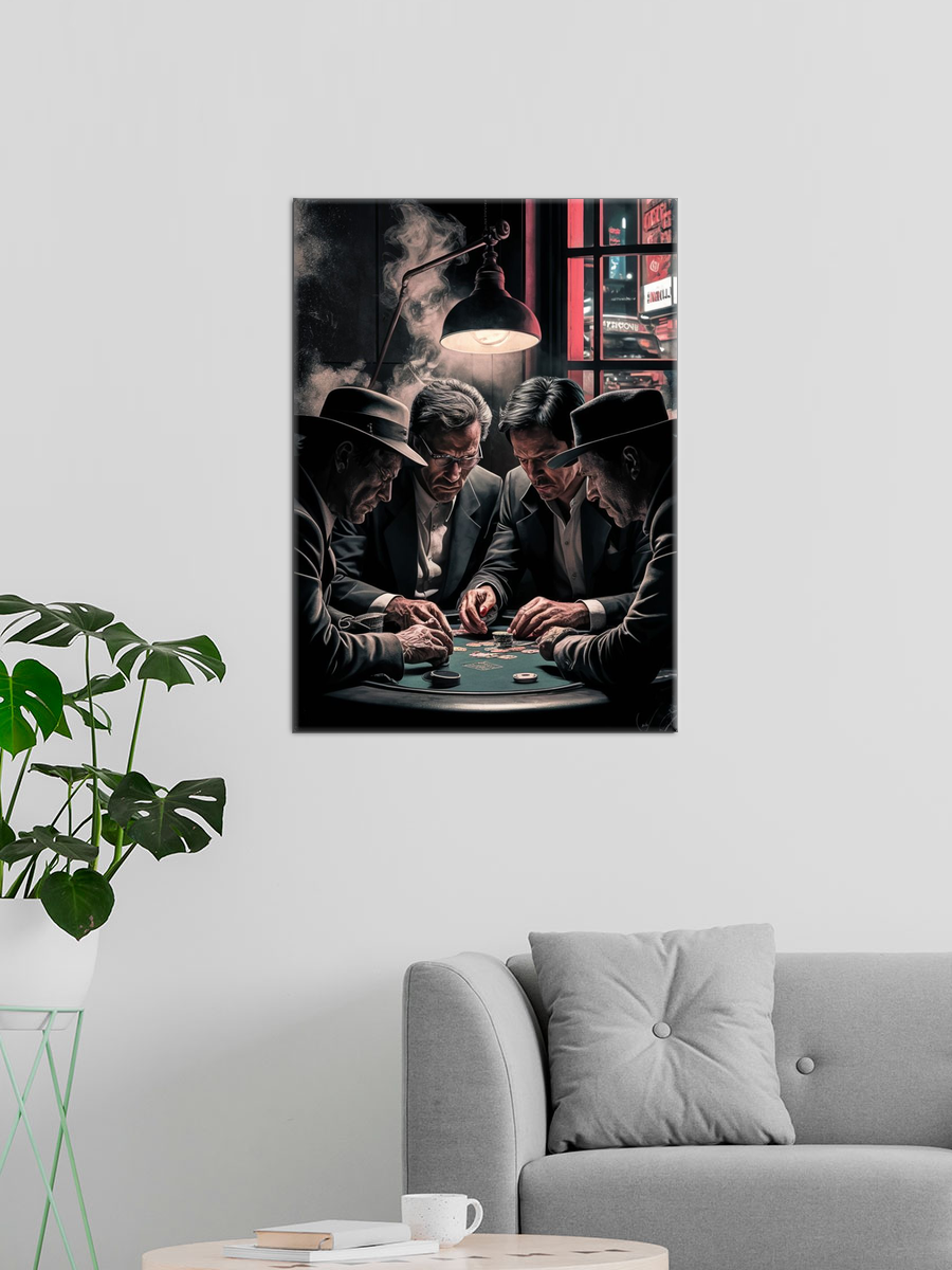 Обработанное