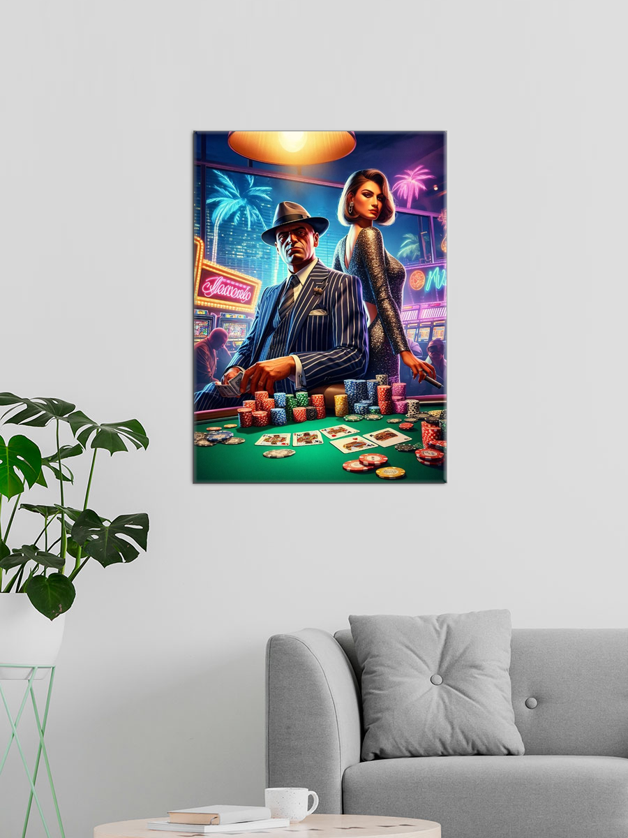 Обработанное