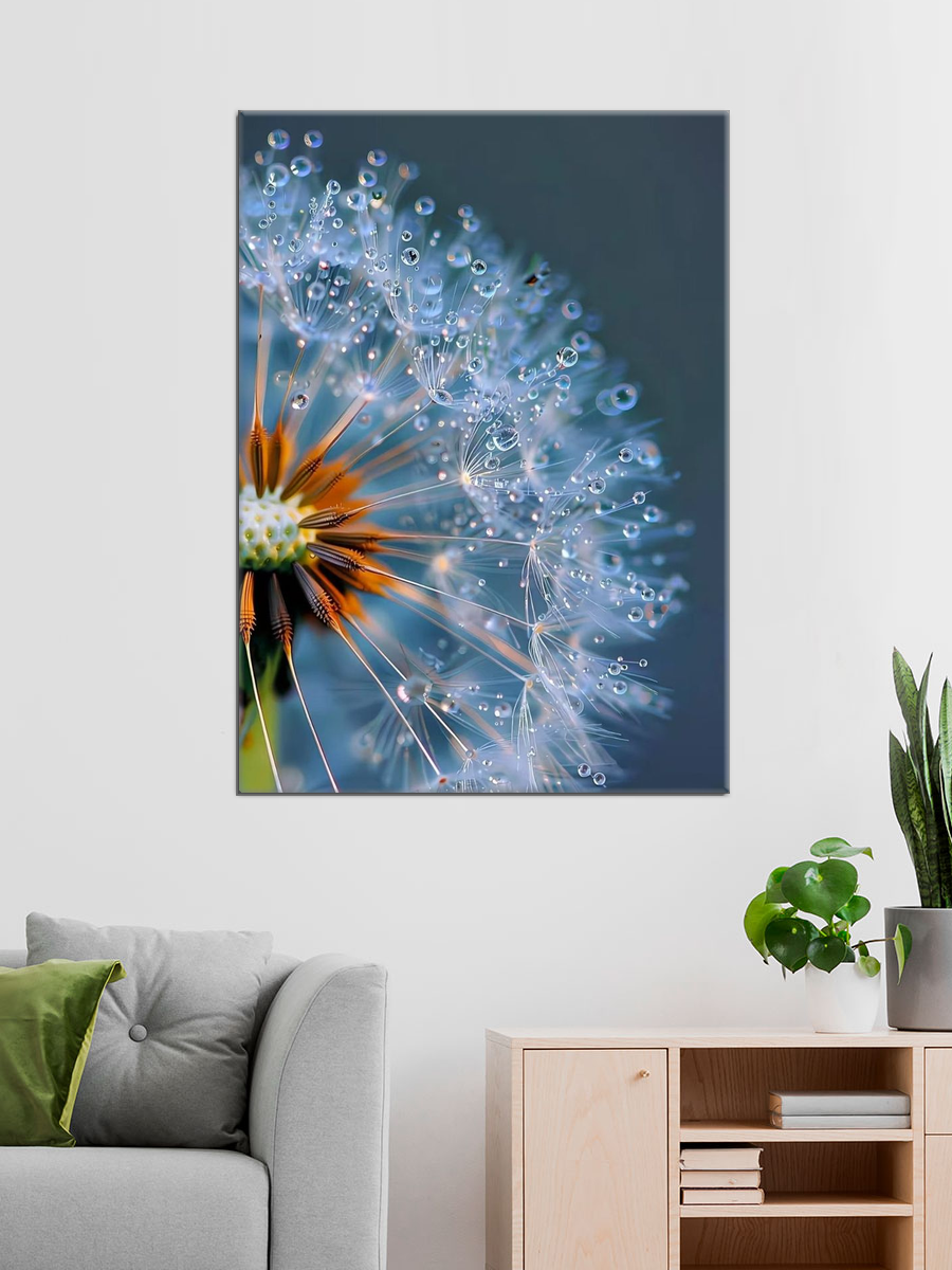 Обработанное