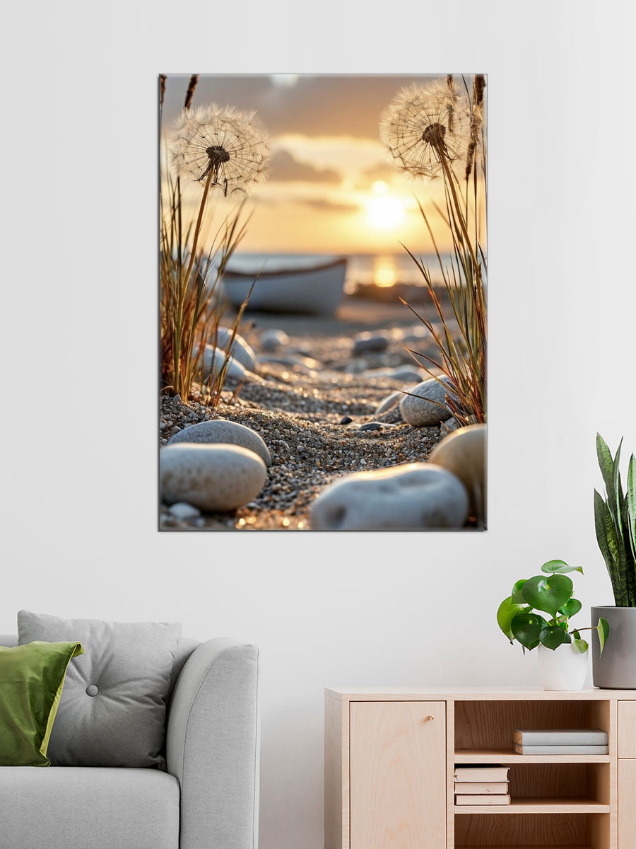 Обработанное