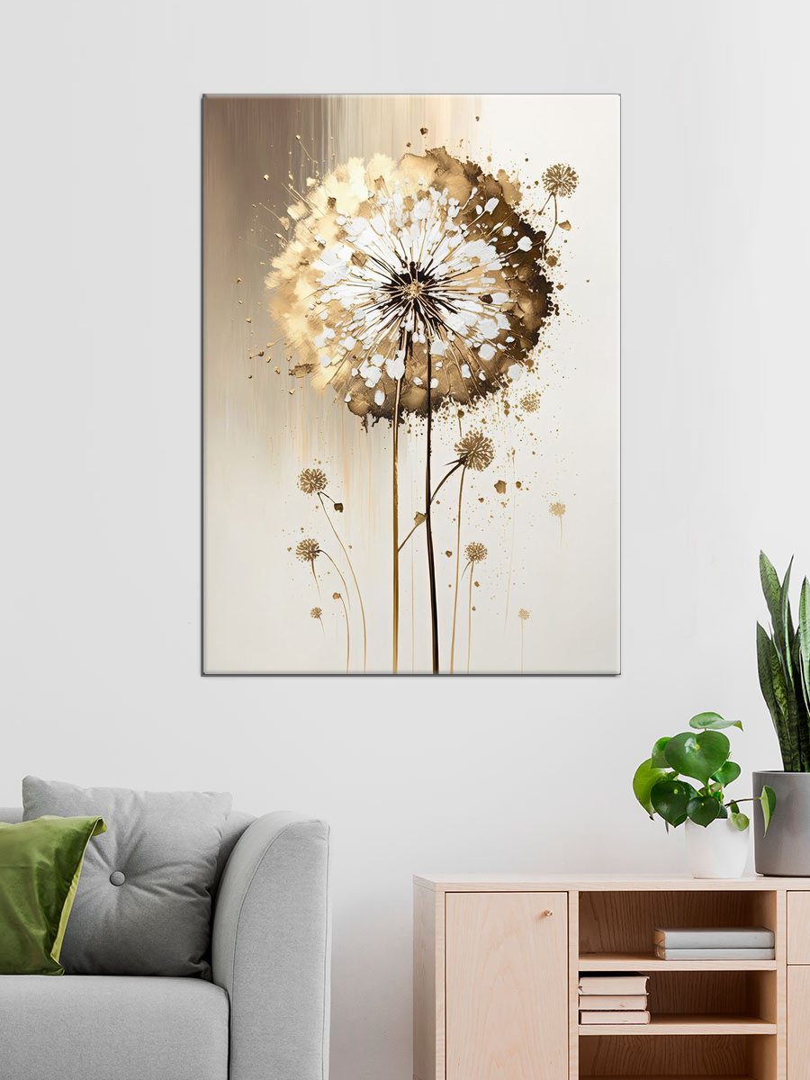 Обработанное