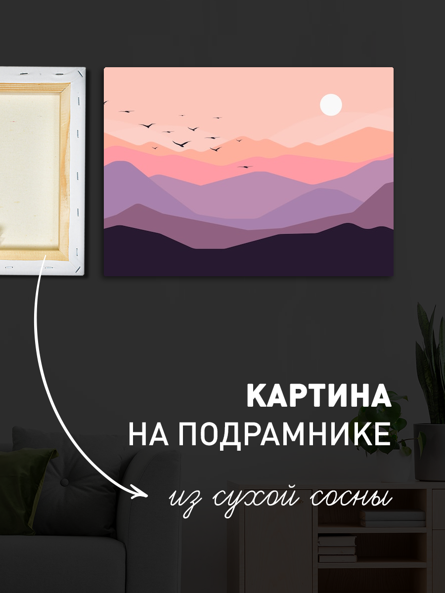 Обработанное