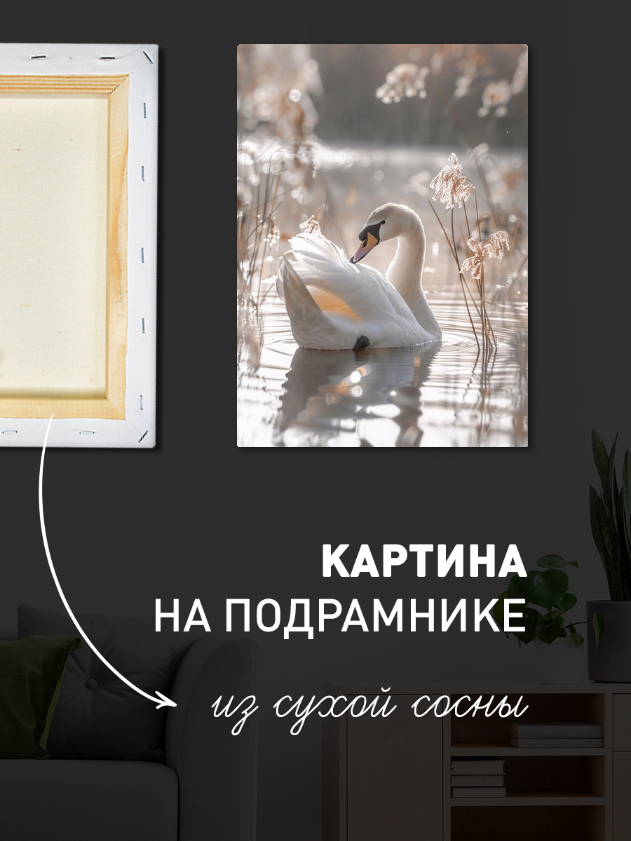 Обработанное