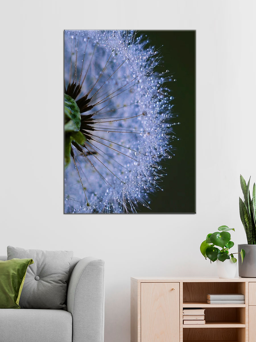 Обработанное