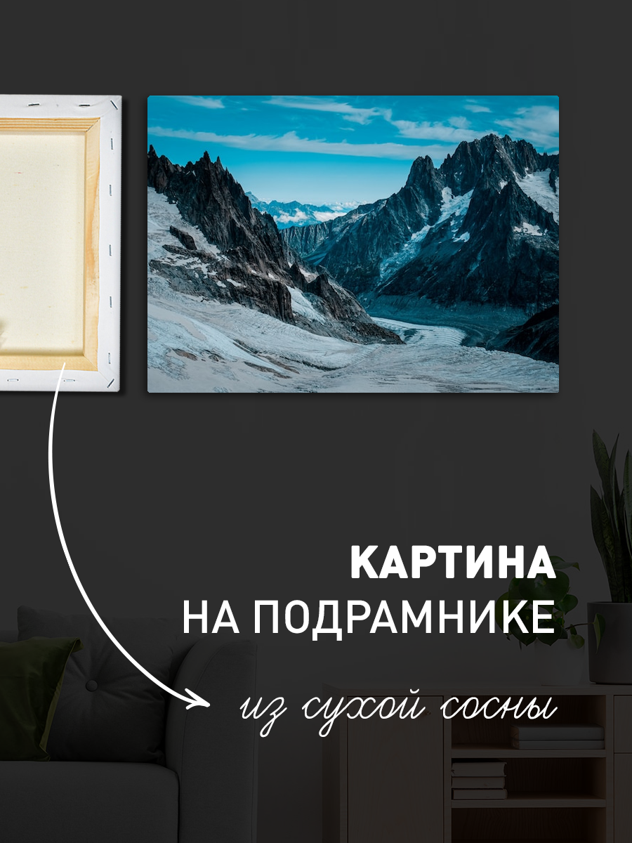 Обработанное