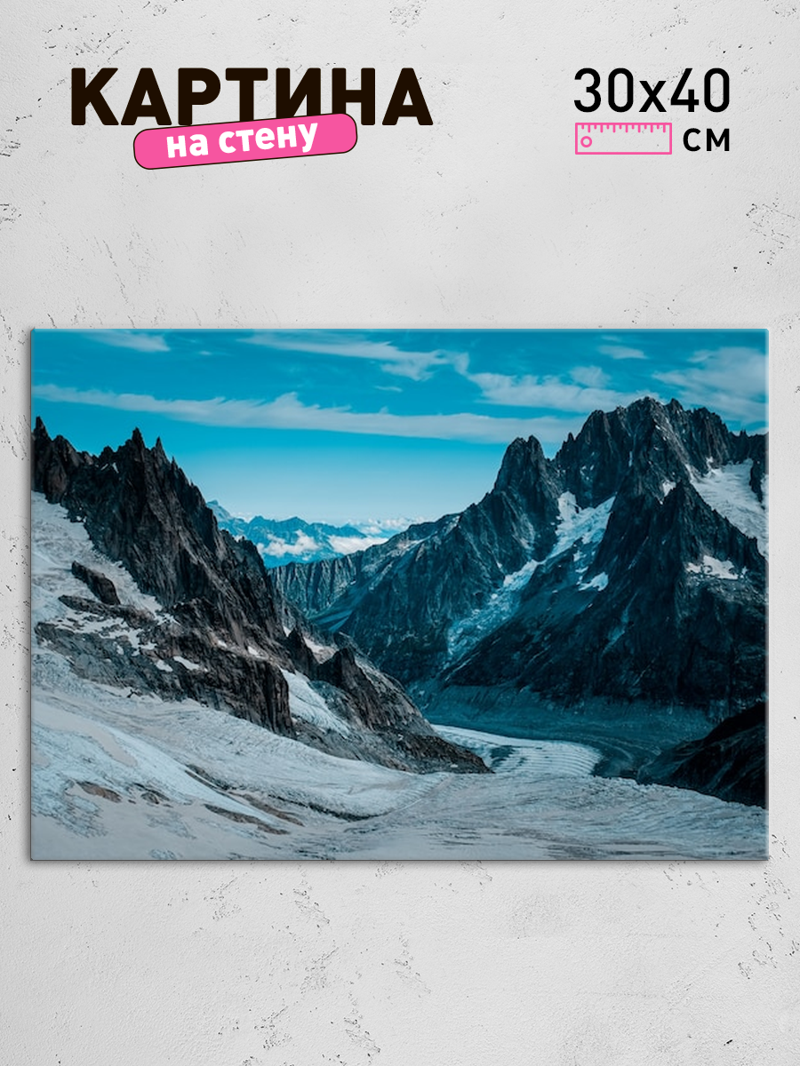 Обработанное