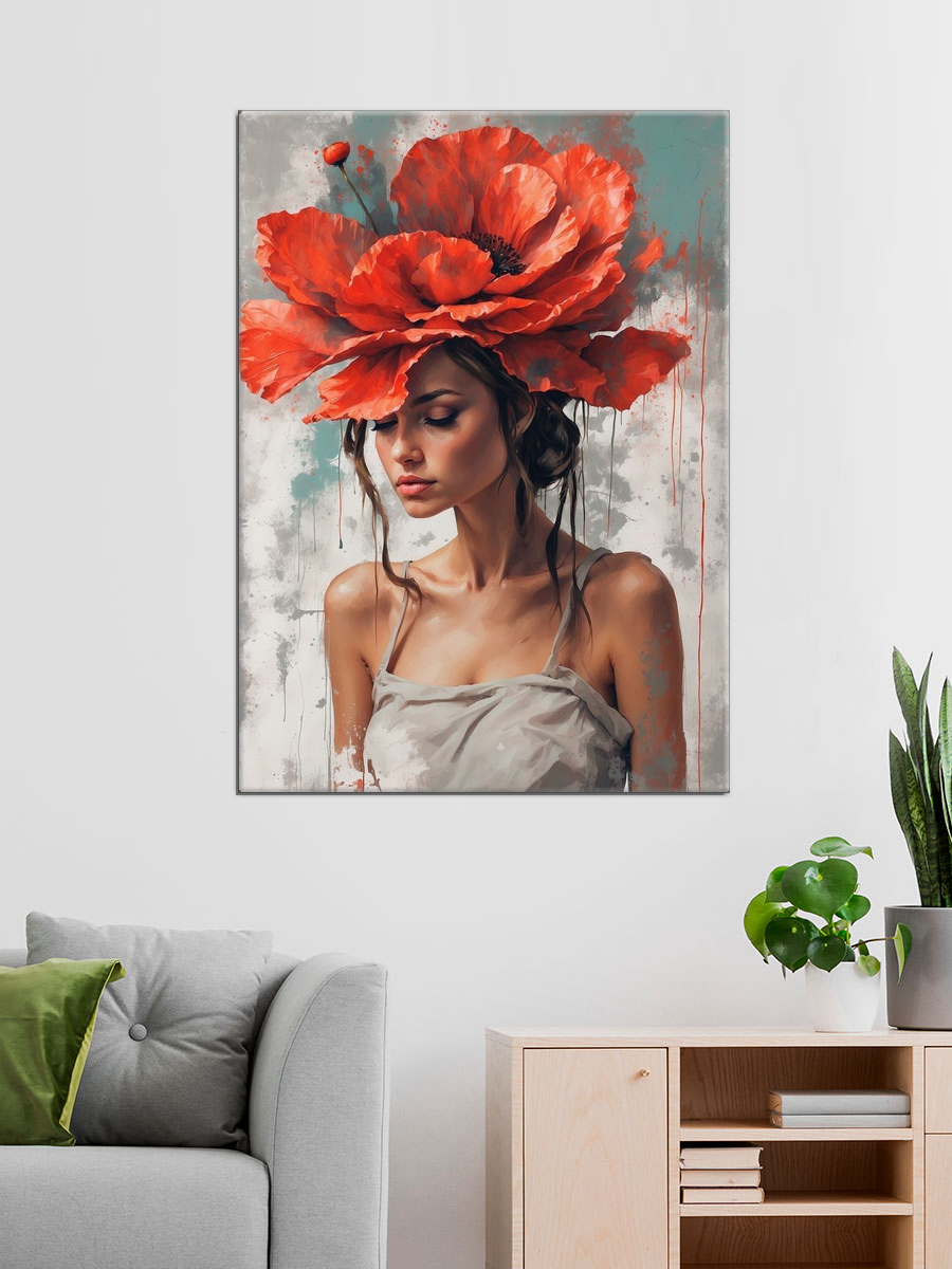 Обработанное