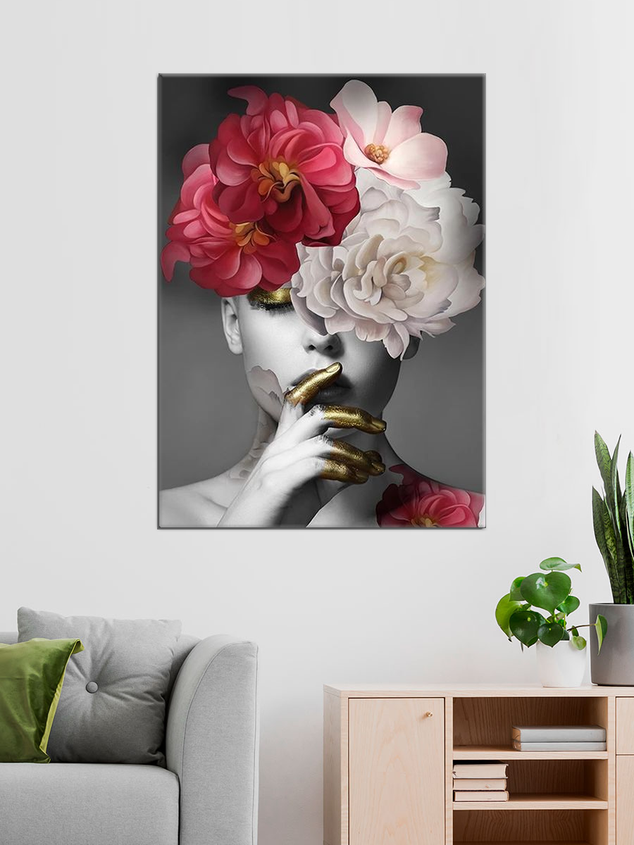 Обработанное