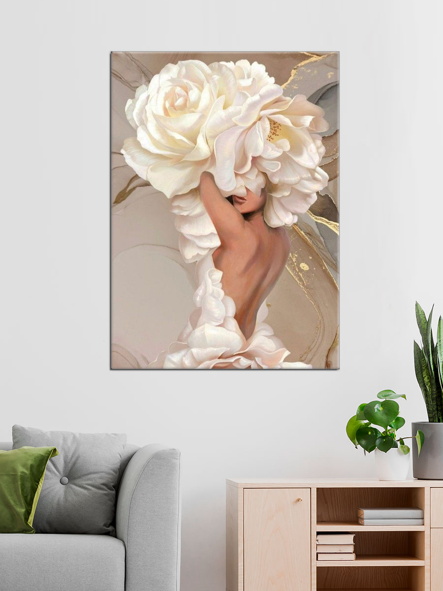 Обработанное