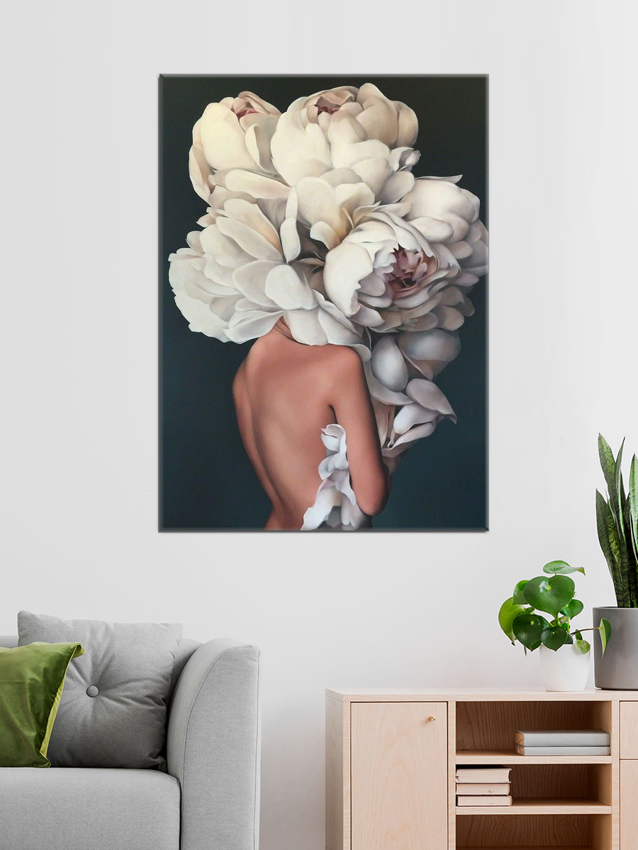 Обработанное