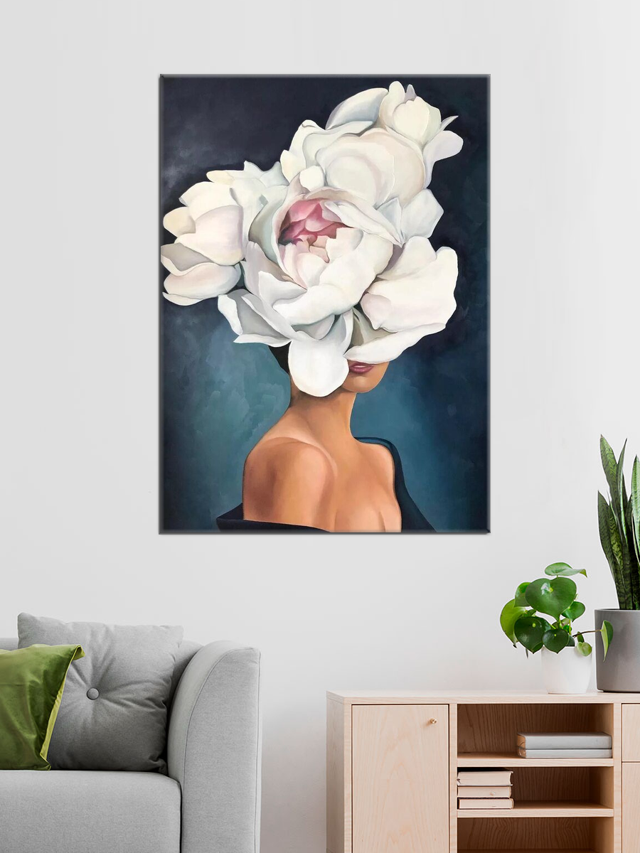 Обработанное