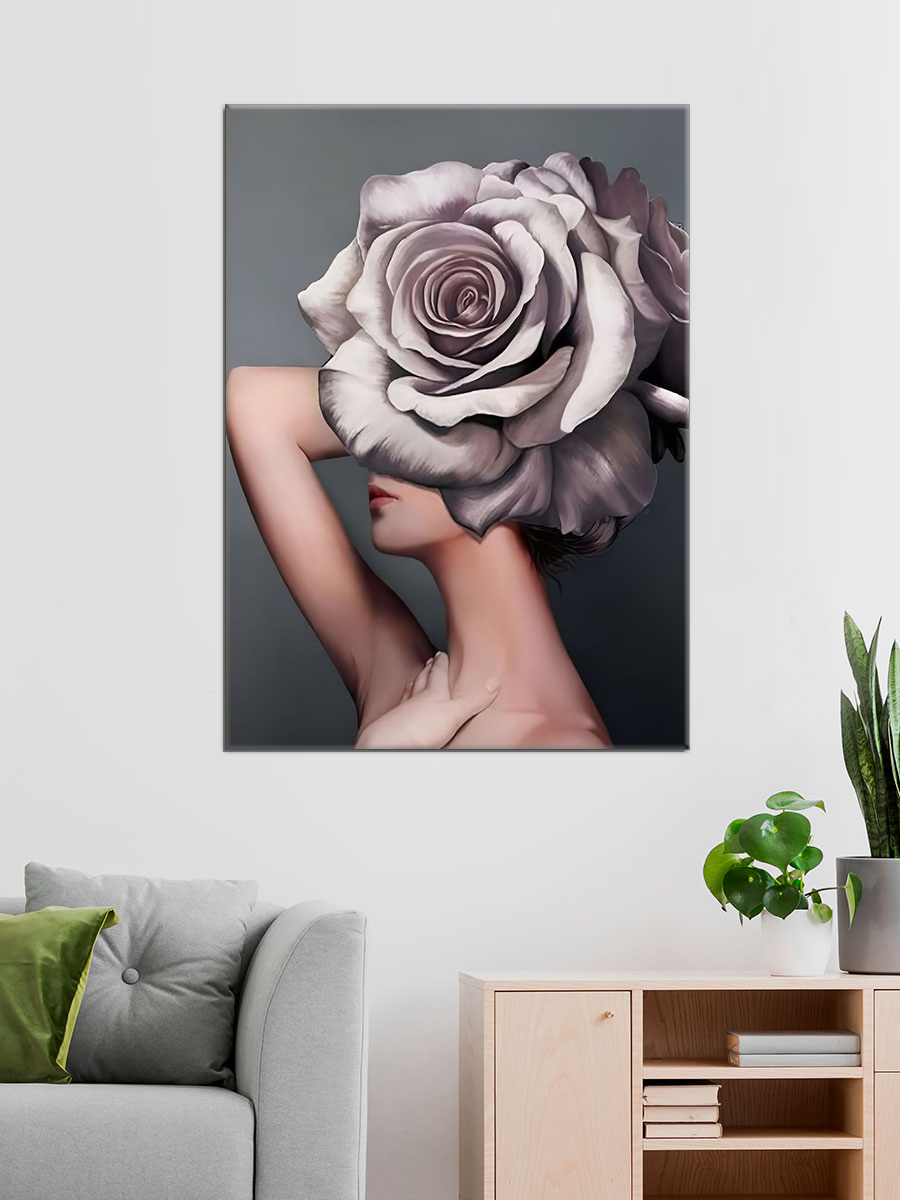 Обработанное