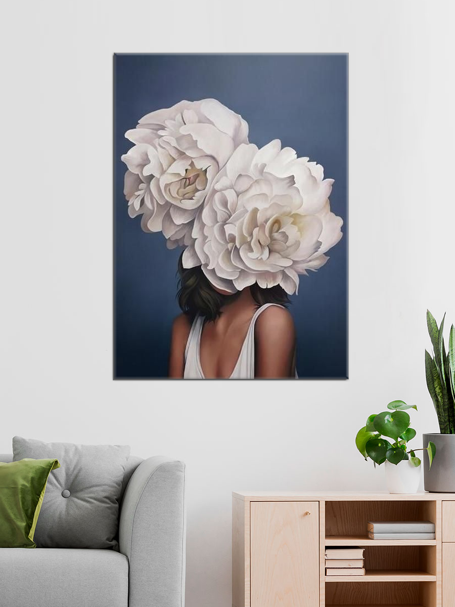 Обработанное