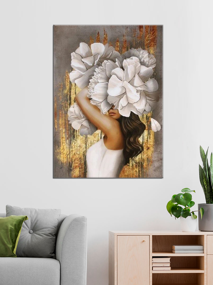 Обработанное