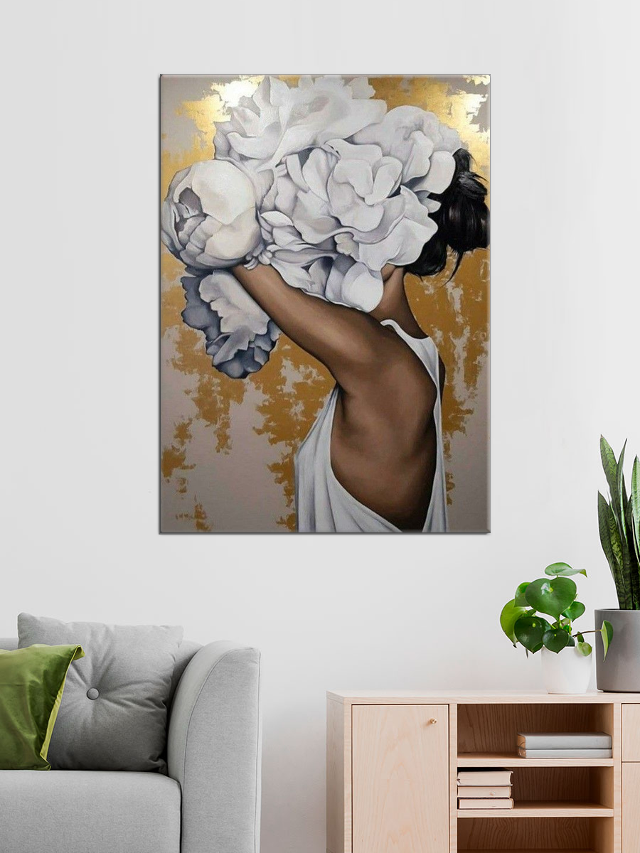 Обработанное