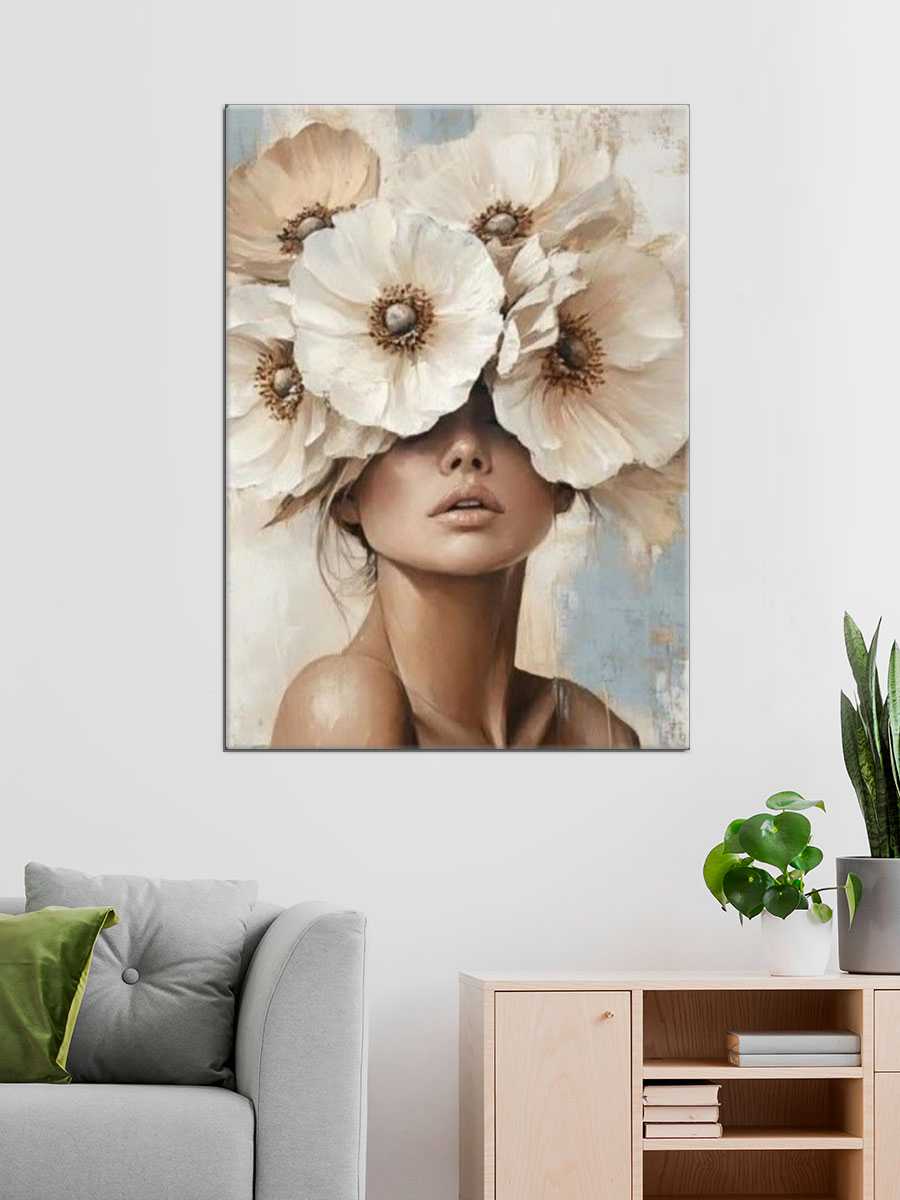 Обработанное