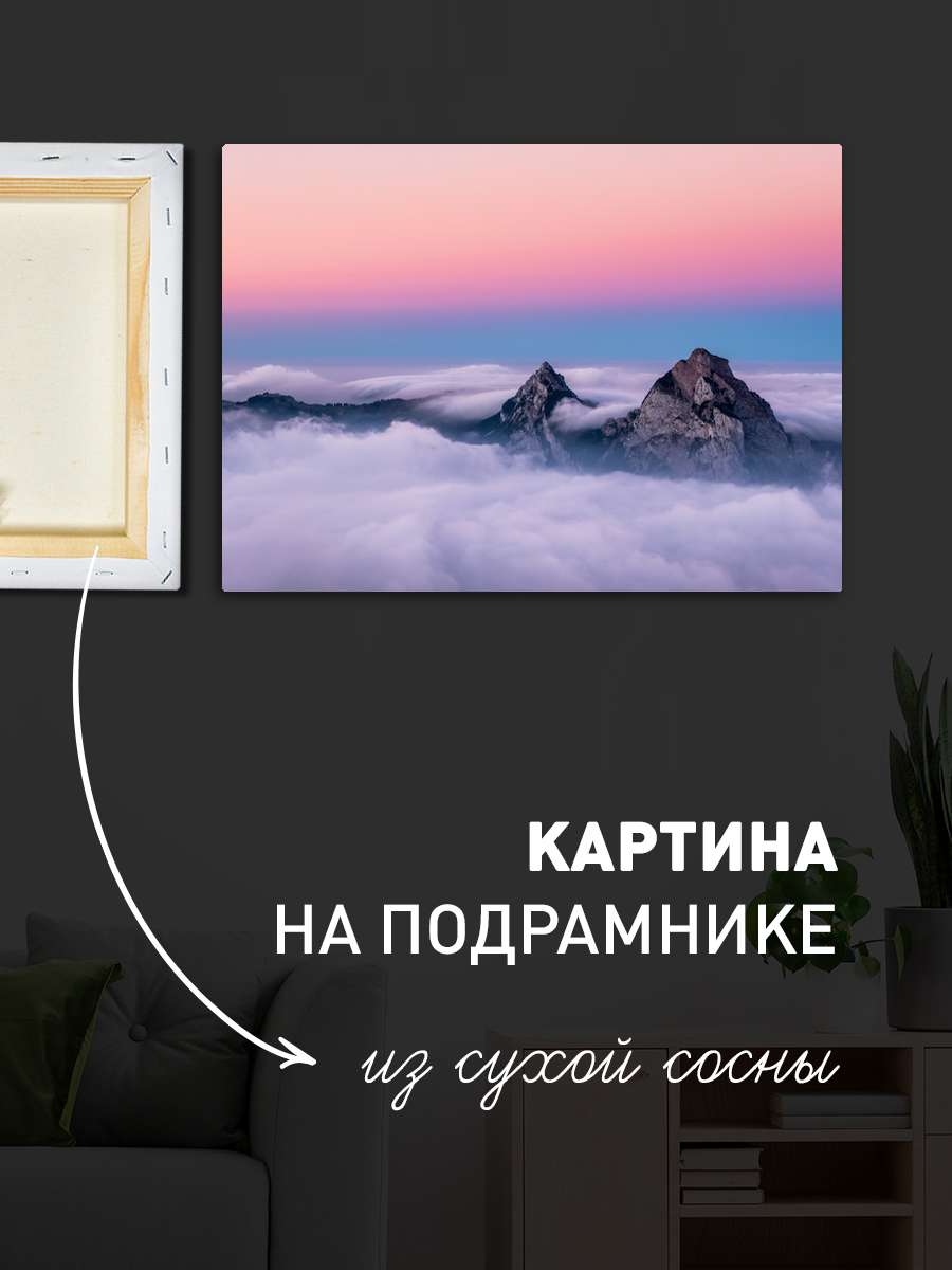 Обработанное