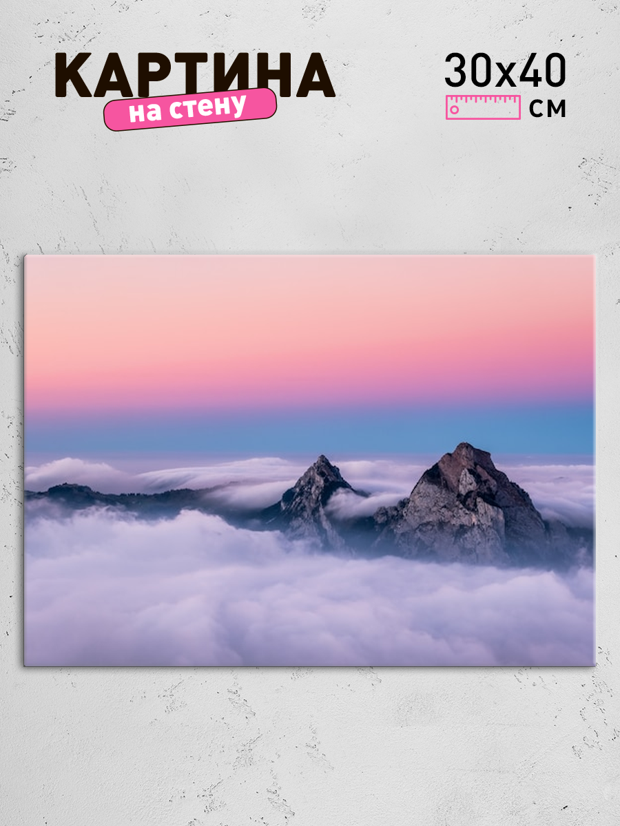 Обработанное