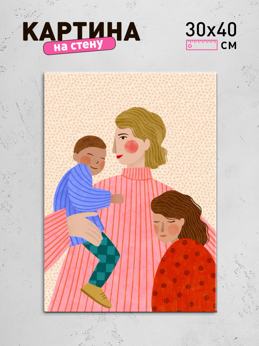 Обработанное