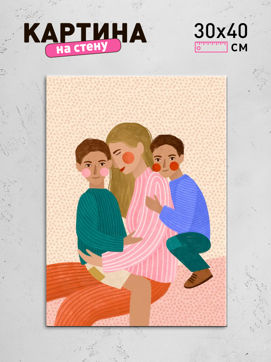 Обработанное