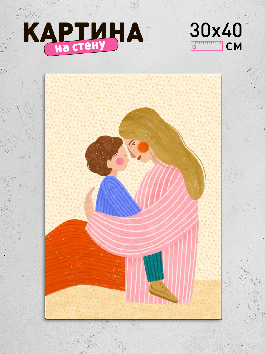 Обработанное