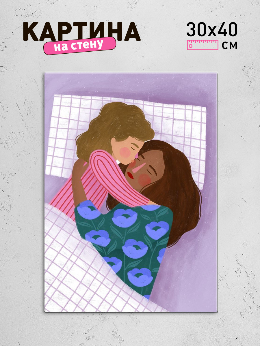 Обработанное