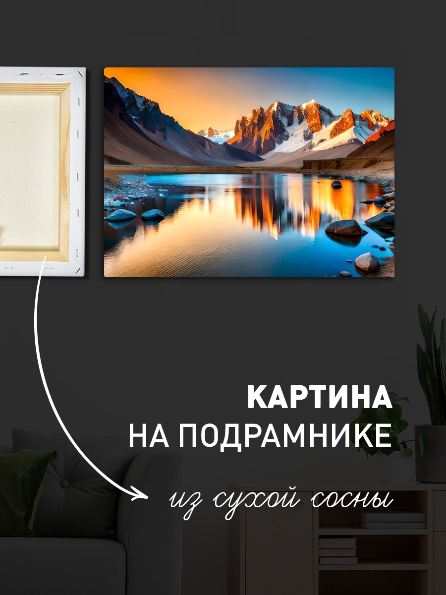 Обработанное