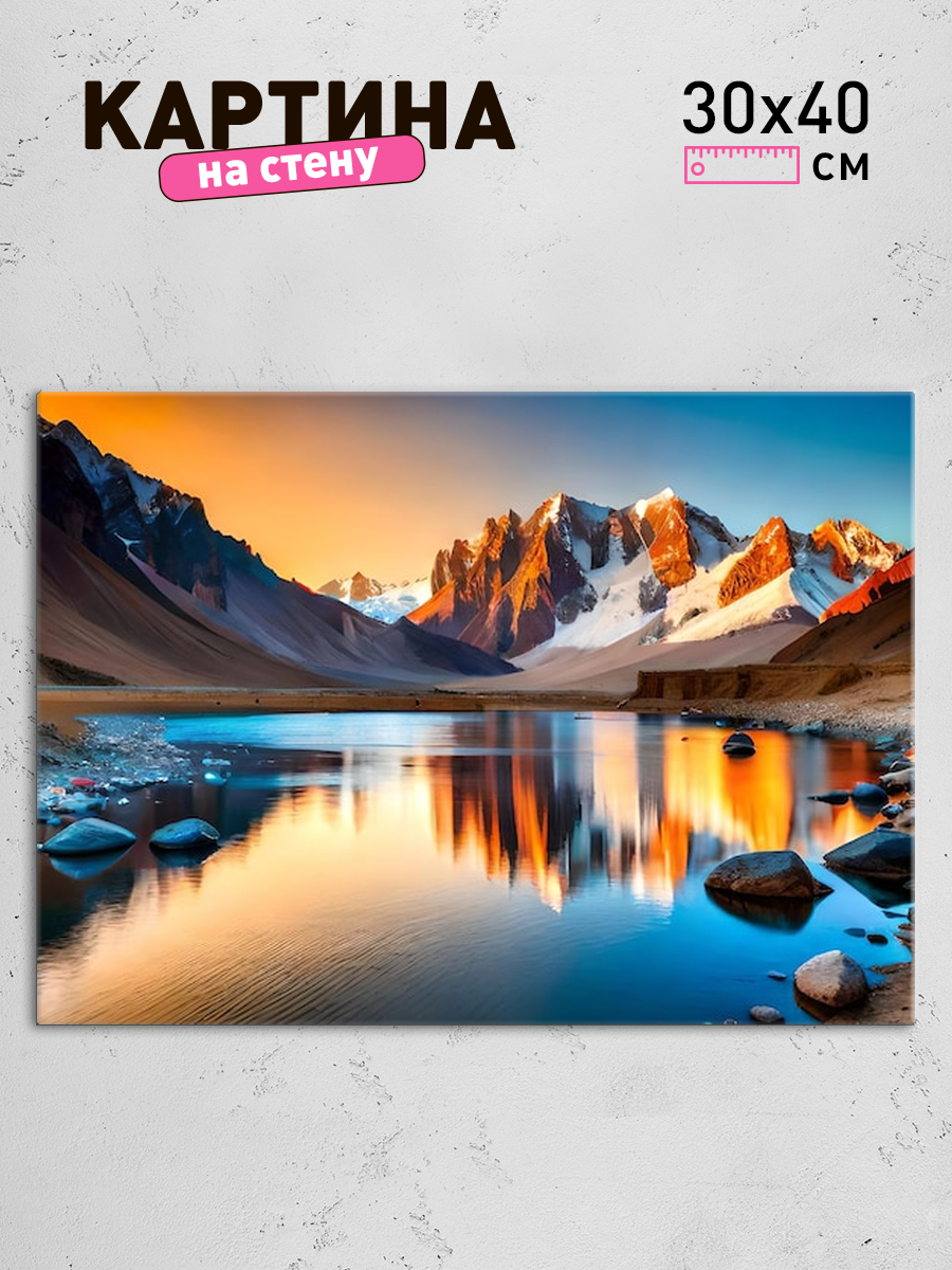 Обработанное