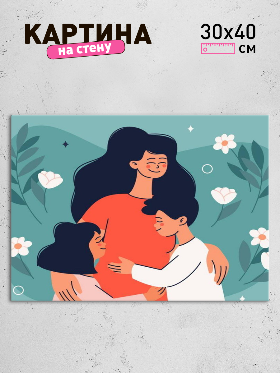 Обработанное