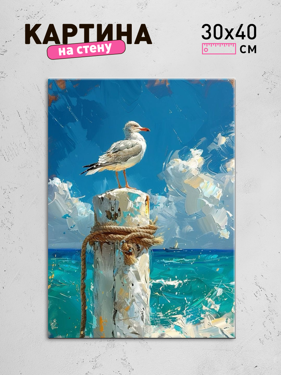 Обработанное