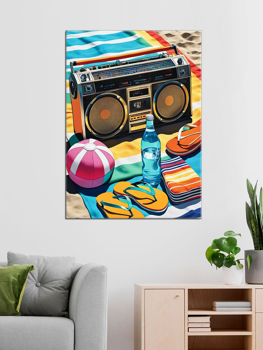 Обработанное