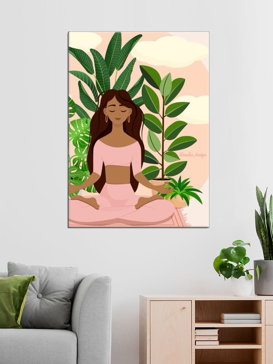 Обработанное