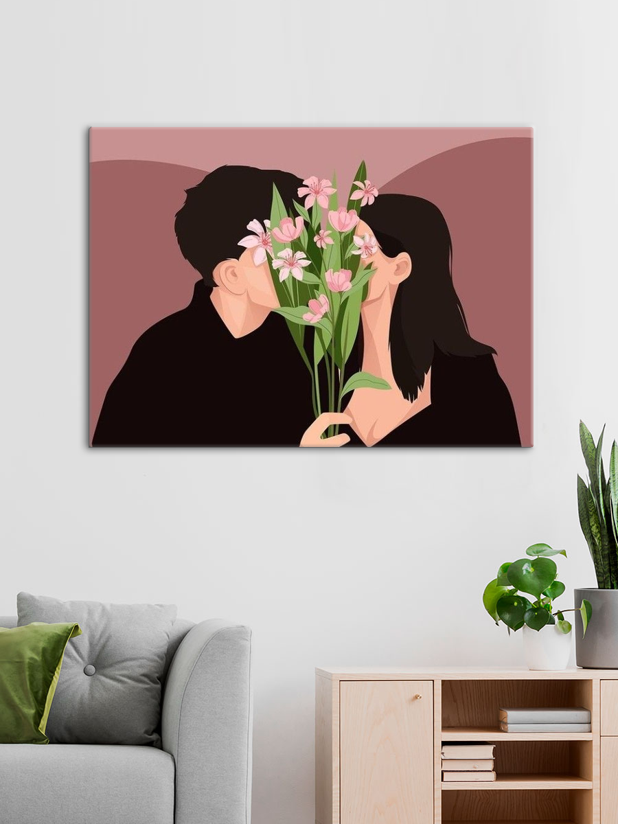 Обработанное